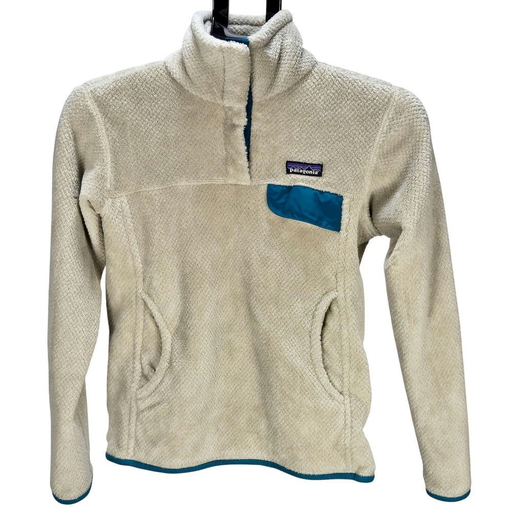 Women's Patagonia Small Re-Tool Snap-T‎ Fleece Pullover Tan Gorpcore Utility